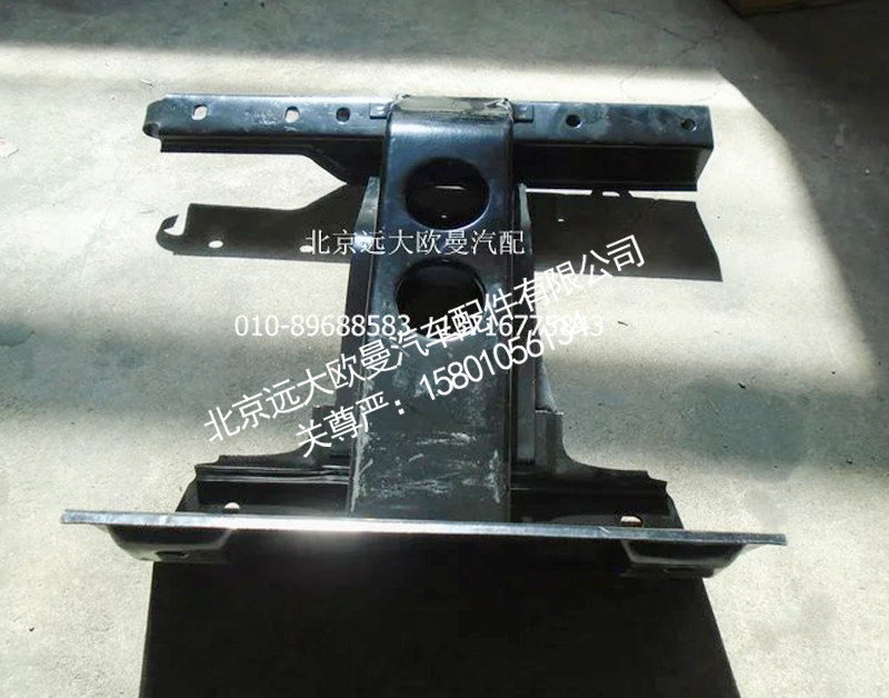 H4845010013A0,左下脚踏板支架总成,北京远大欧曼汽车配件有限公司