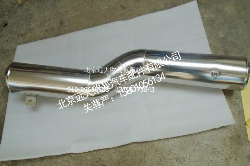 H4119205001A0空滤器出气钢管