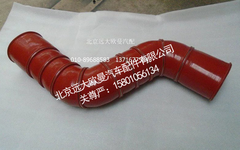 H4119304001A0中冷器进气软管