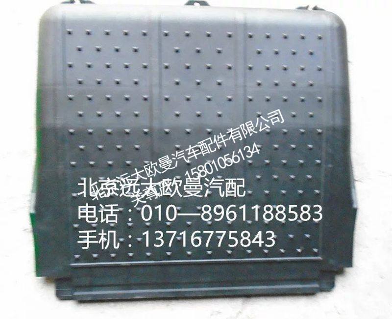 H0361030001A0,蓄电池箱盖{国四},北京远大欧曼汽车配件有限公司