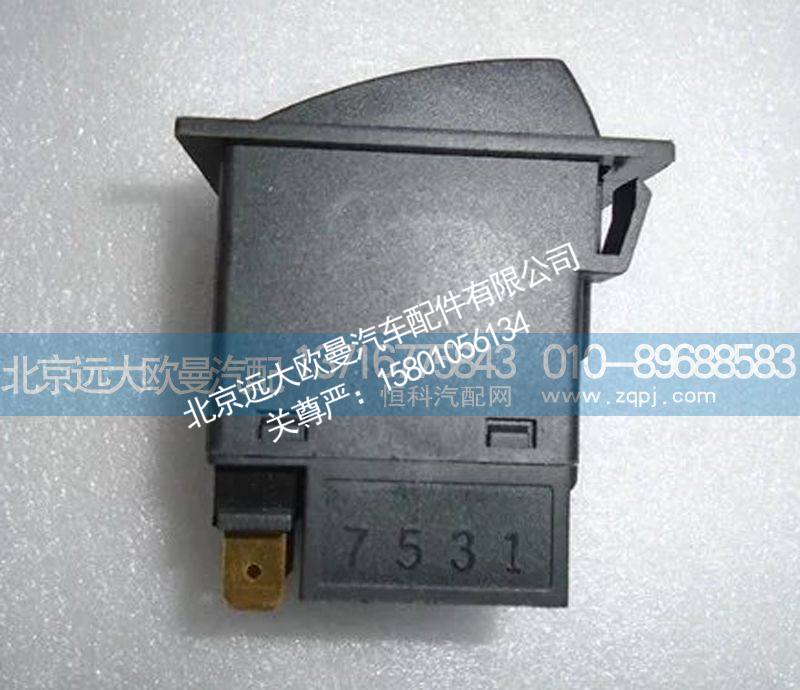 1B24937322008,PTO开关,北京远大欧曼汽车配件有限公司