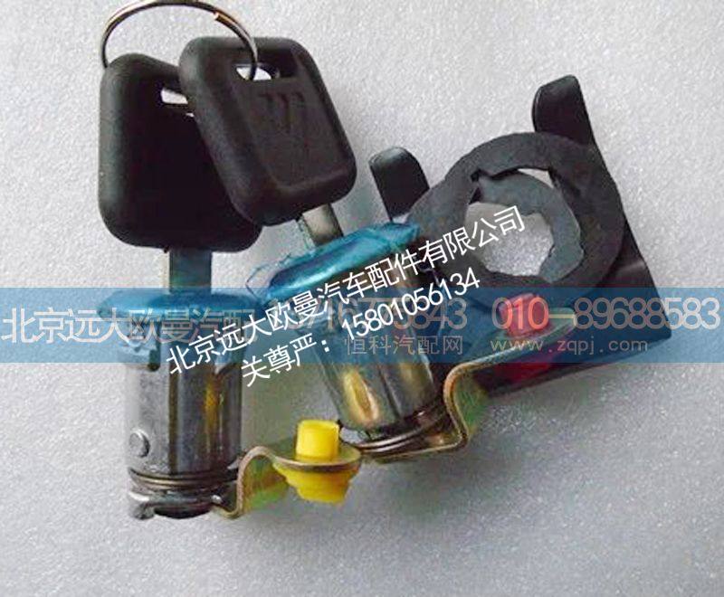 1b2961500091{左}锁芯