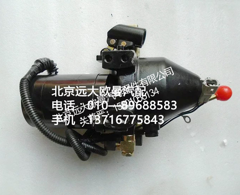 1B24950200057,车身翻转电动油泵总成,北京远大欧曼汽车配件有限公司