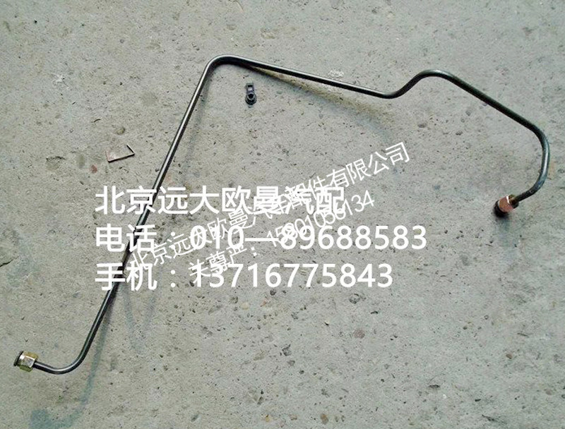 1418735680014钢管总成，四回路24口至隔壁直角
