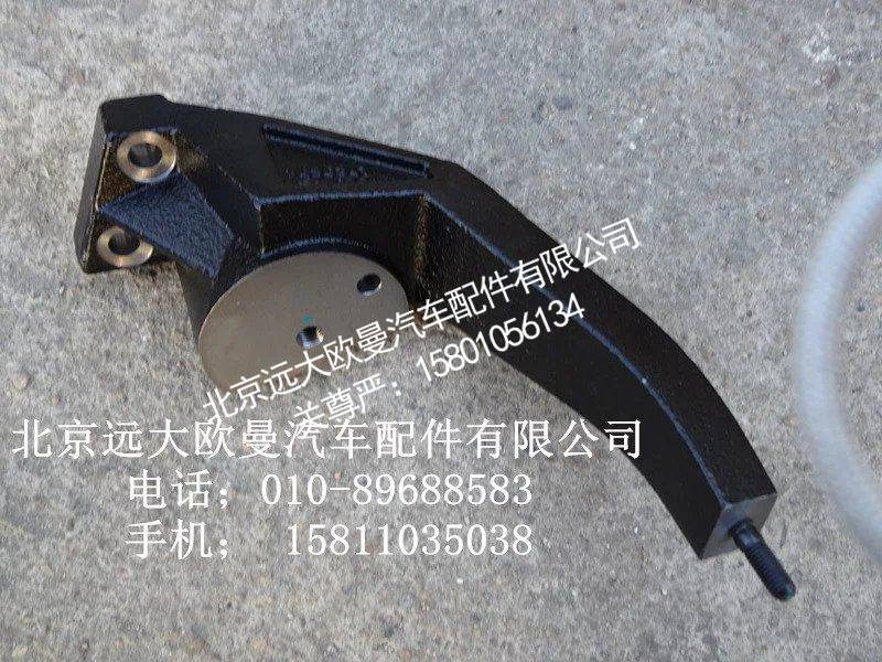 3696343,风扇支架,北京远大欧曼汽车配件有限公司