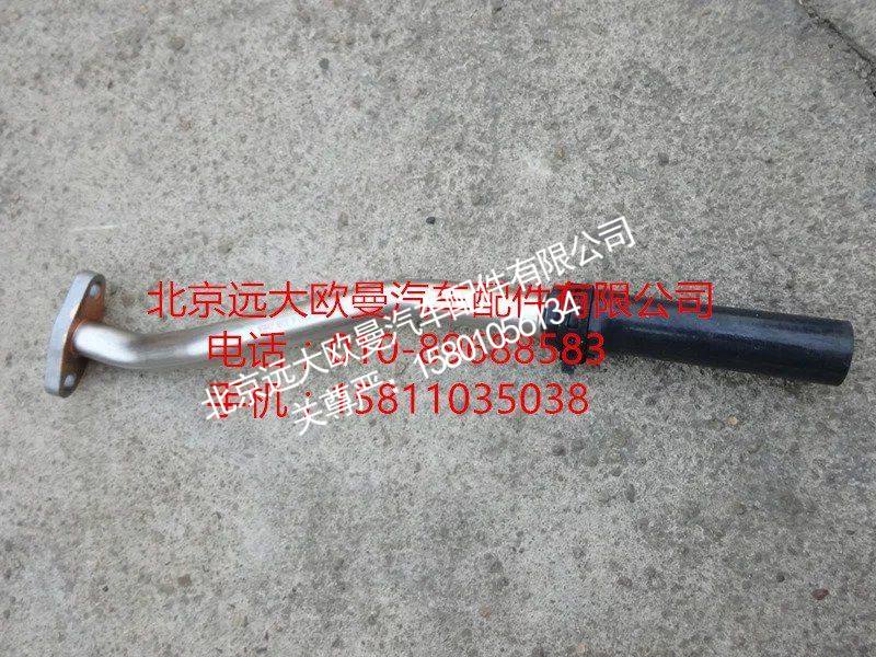 3698431,回油管(靠近增压器）,北京远大欧曼汽车配件有限公司