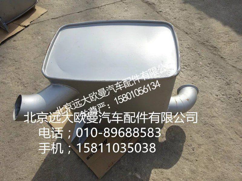 142512002004消声器方