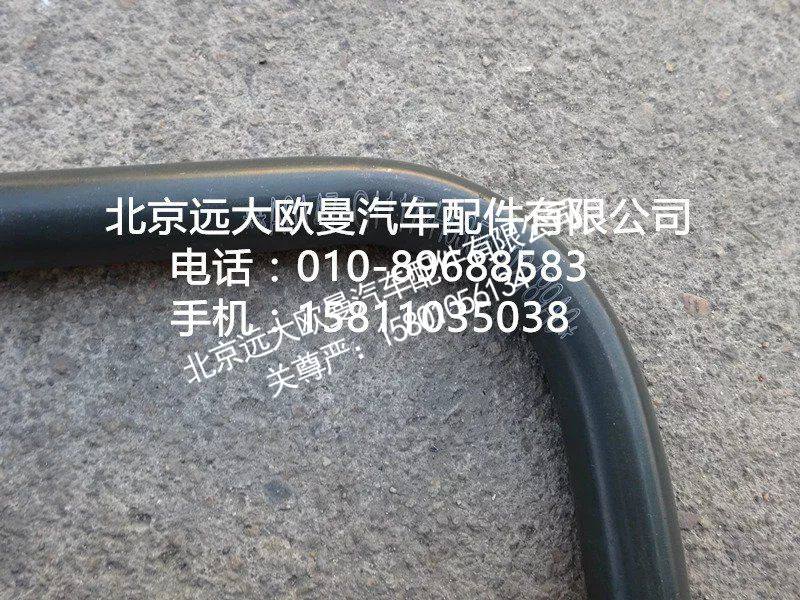 H0356102189A0钢管总成-干燥器至车架