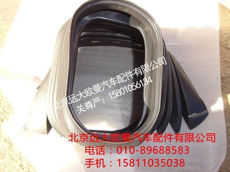 H4342050009A0转向管柱下护罩