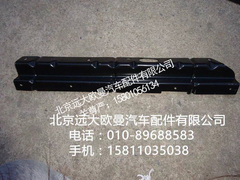 H4541010017A0,左翼子板支架,北京远大欧曼汽车配件有限公司