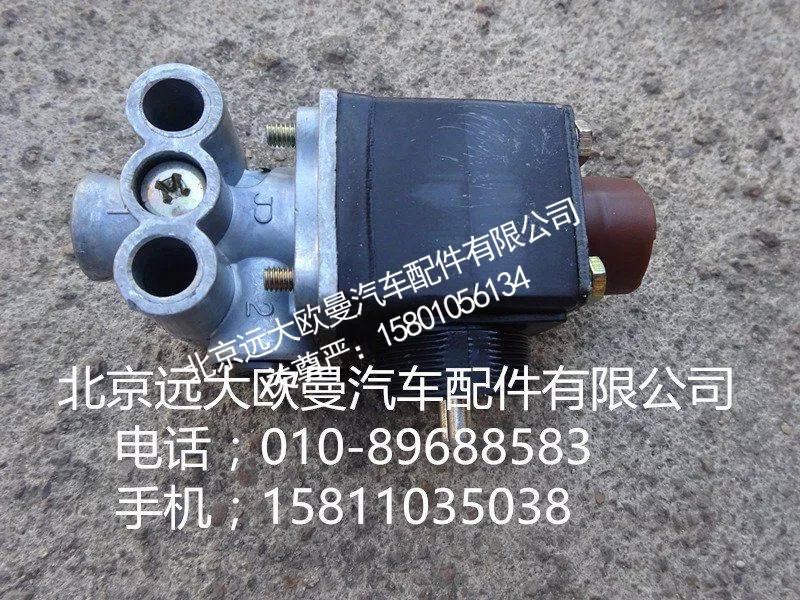 H0366040035A0电磁气阀5联快插