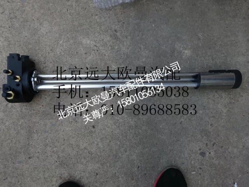 1B24937600097燃油传感器电加热