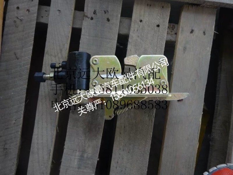 1B24950200169,龙门架液压锁下,北京远大欧曼汽车配件有限公司