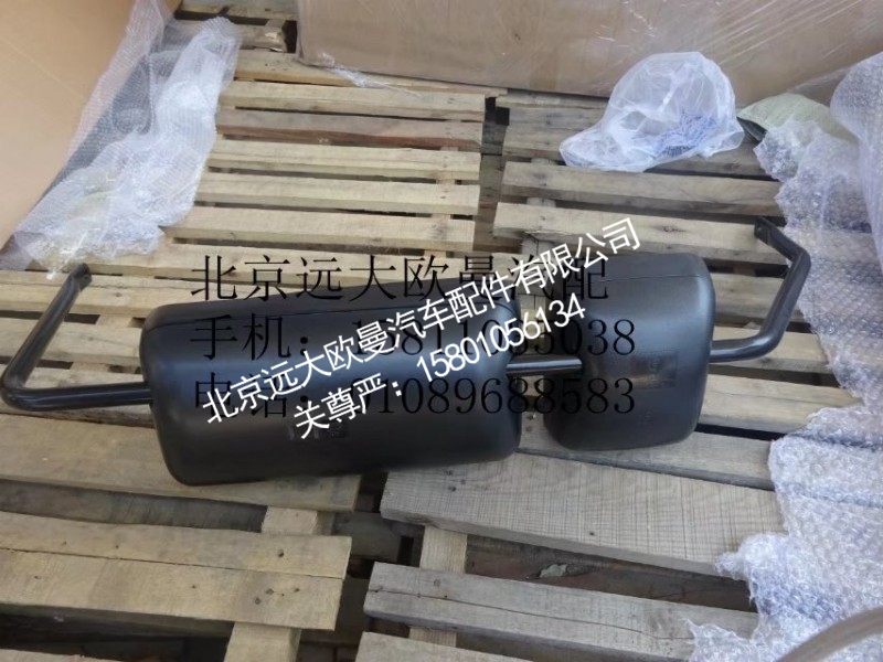 1B24982100013,后视镜总成右H2,北京远大欧曼汽车配件有限公司
