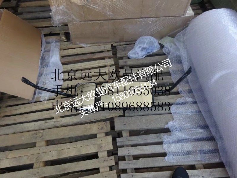 1B24982100013,后视镜总成右H2,北京远大欧曼汽车配件有限公司