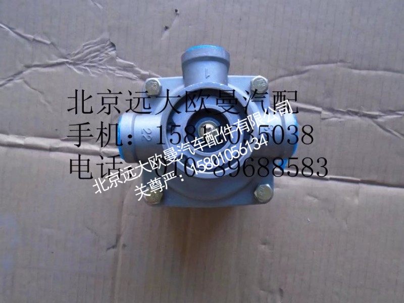 1115035600033双向继动阀