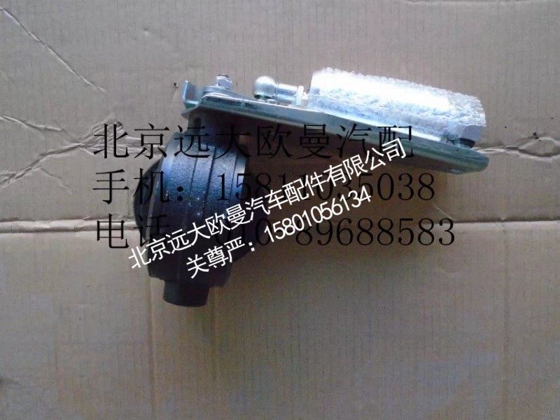 1325135684110蝶阀总成