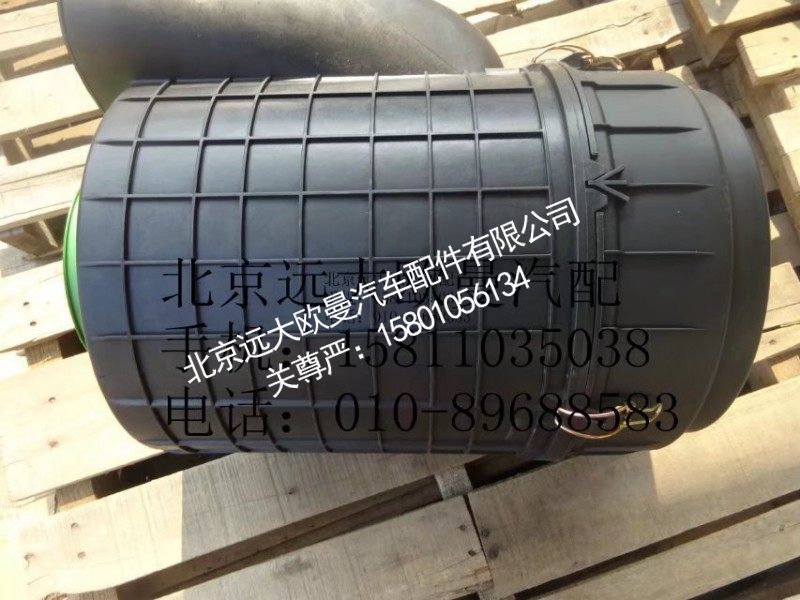 H0119202018A0空气滤清器总成