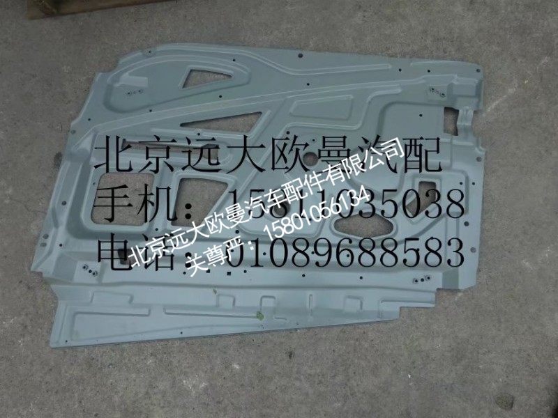 H4610100040A0,玻璃升降器安装板右,北京远大欧曼汽车配件有限公司