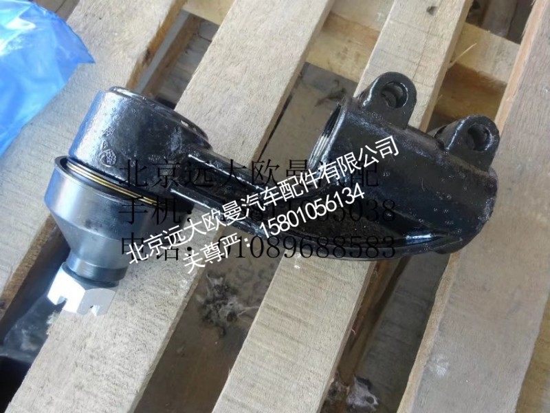 QT50CQ23-3003120转向横拉杆接头总成(右)