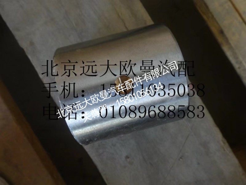 QT65BQ0-3001303转向节衬套上