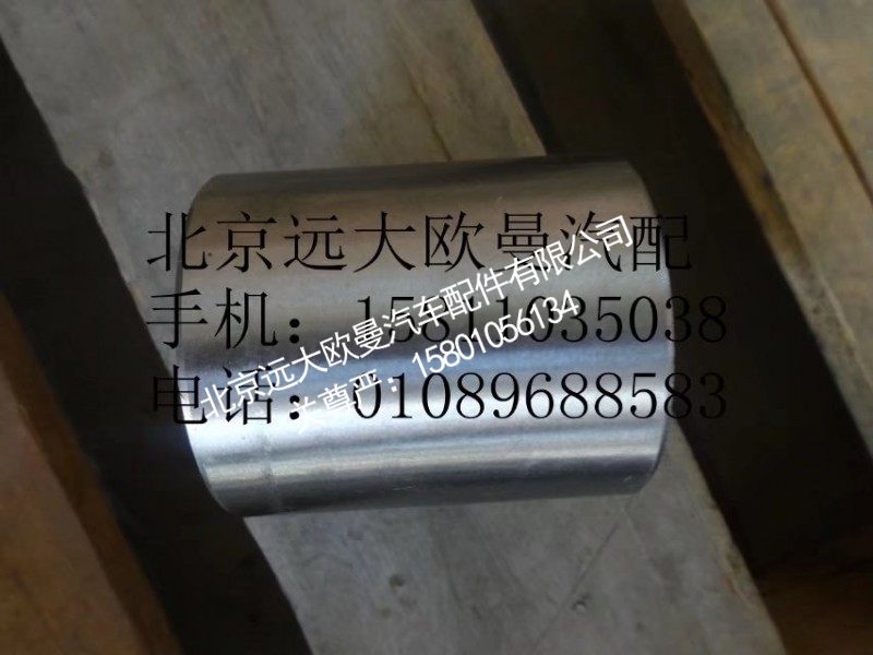 QT65BQ0-3001304转向节衬套下