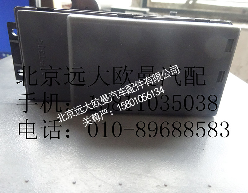 1B24937300013玻璃升降器开关右电动ETX