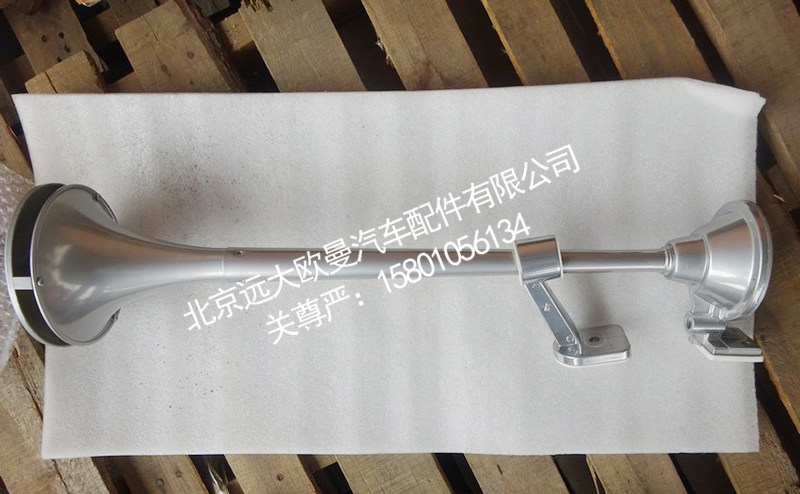 H4377050002A0高顶气喇叭GTL