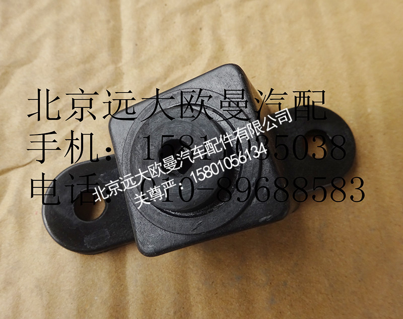 H4571030005A0遮阳罩侧支架总成