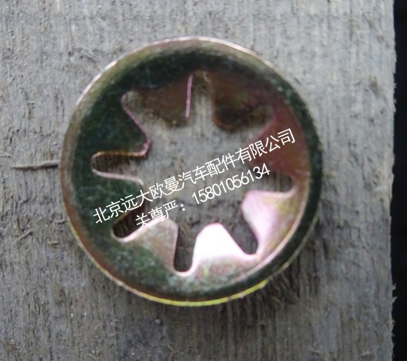 Q1460625,卡扣,北京远大欧曼汽车配件有限公司