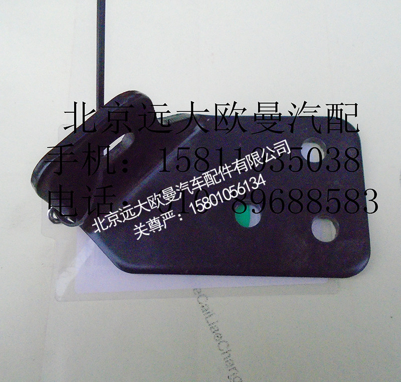 H4130060004A0水箱左上支架