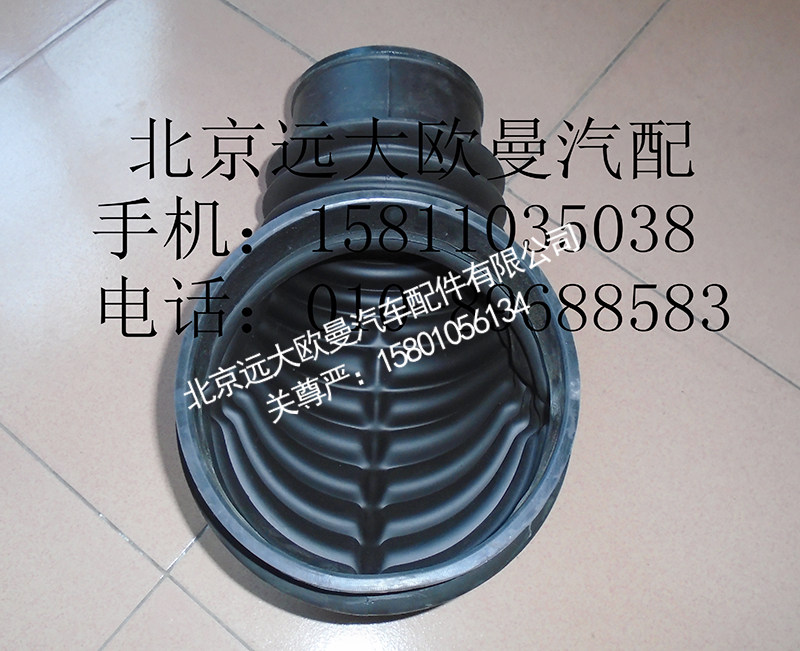H011920502AA0空气滤清器出气软管