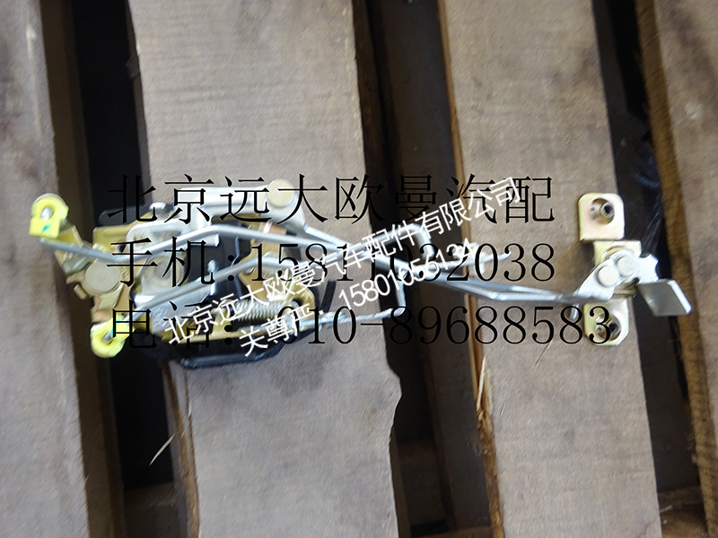 1B24961500211车门锁块右