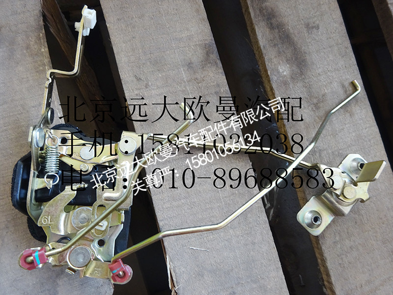 1B24961500111车门锁块左