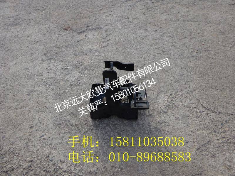 1432116380002,离合器踏板总成,北京远大欧曼汽车配件有限公司