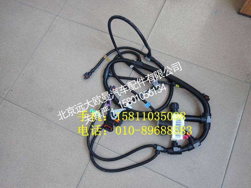 612630080340传感器线束