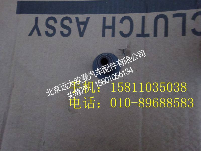 3695789排气门油封
