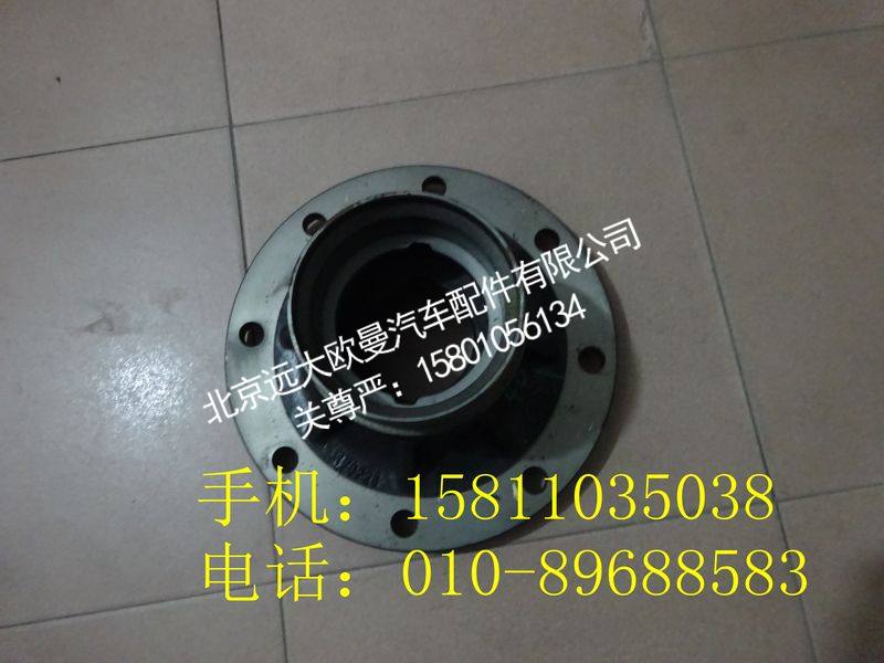 31D5-03015FT前轮毂8孔