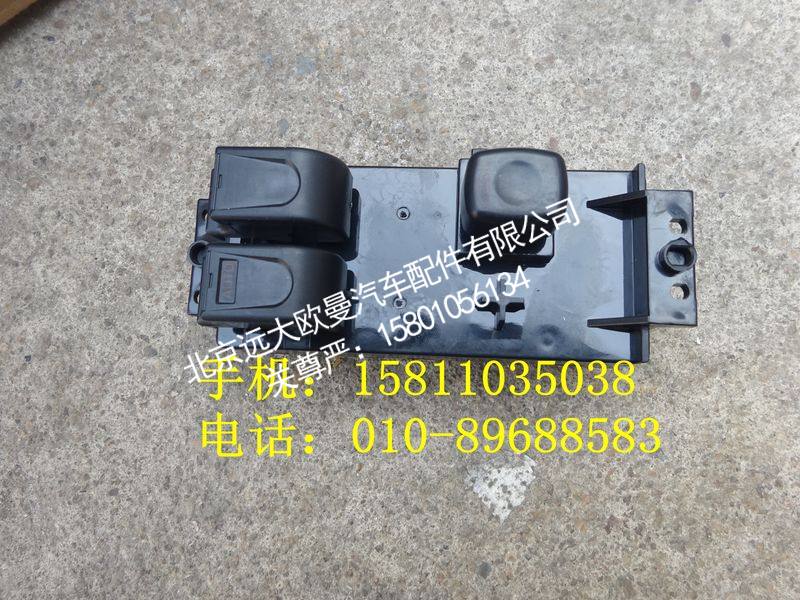1B24937300014玻璃升降器开关左电动ETX