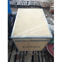 H14125450200AO