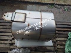 ,,北京远大欧曼汽车配件有限公司