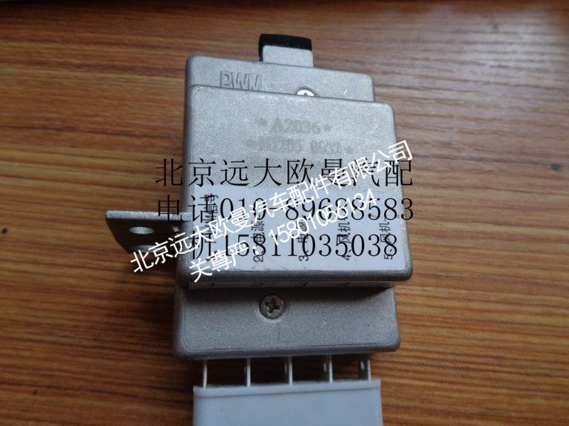 H4811020401A0,调速模块,北京远大欧曼汽车配件有限公司