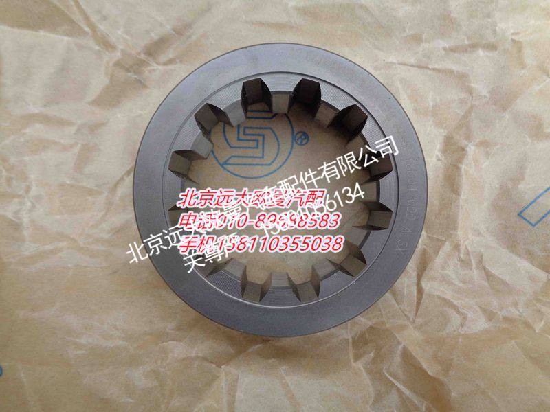 12JSDX240T-1701126,轴承支座,北京远大欧曼汽车配件有限公司