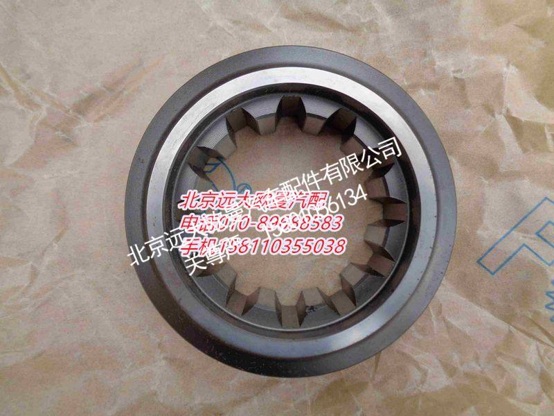12JSDX240T-1701126,轴承支座,北京远大欧曼汽车配件有限公司
