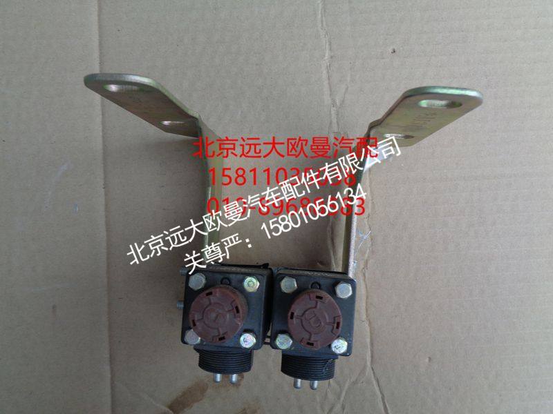 1425336600012,电磁阀(潍柴共轨国三两联体),北京远大欧曼汽车配件有限公司