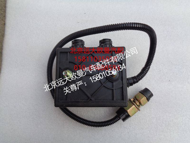 H4502C01003A0,举升泵控制器,北京远大欧曼汽车配件有限公司