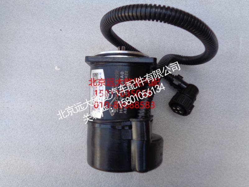 H4502C01008A0Y1,组合油泵电机,北京远大欧曼汽车配件有限公司