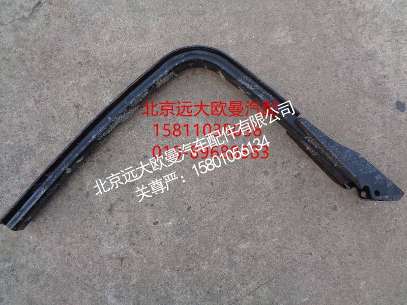 H0120120001A0,后处理托架总成,北京远大欧曼汽车配件有限公司