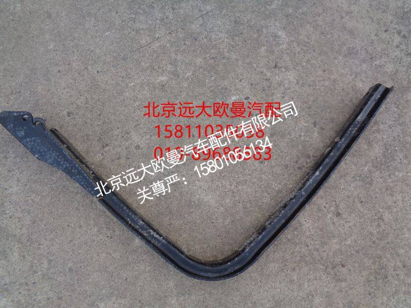 H0120120001A0,后处理托架总成,北京远大欧曼汽车配件有限公司