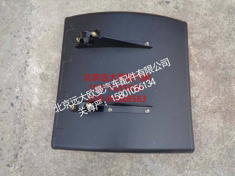 H0312120101A0,后轮前翼子板总成,北京远大欧曼汽车配件有限公司
